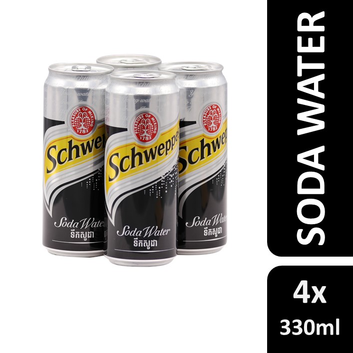 ភេសជ្ជៈ​ ស្វេប សូដា 4 x 330ML