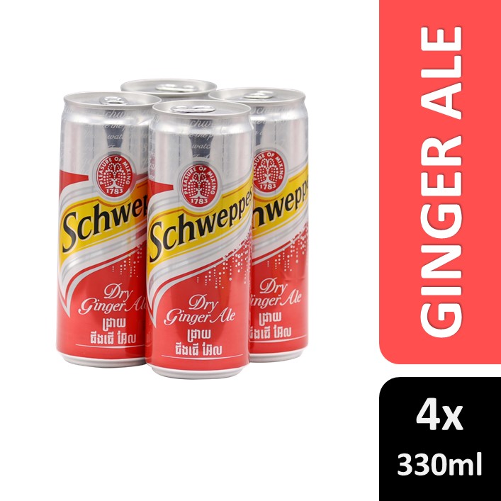 ភេសជ្ជៈ​ ស្វេប​ ជីងជឺ អេល 4 x 330ML