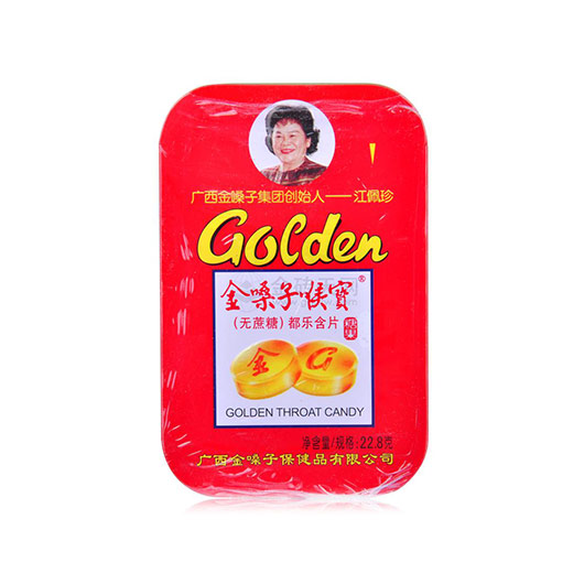 GOLDEN THROAT CANDY RED BOX 22.8G