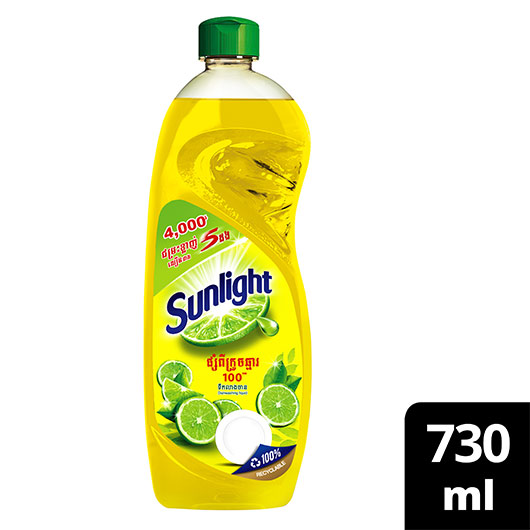 Sunlight Dishwashing Liquid Lemon 730g