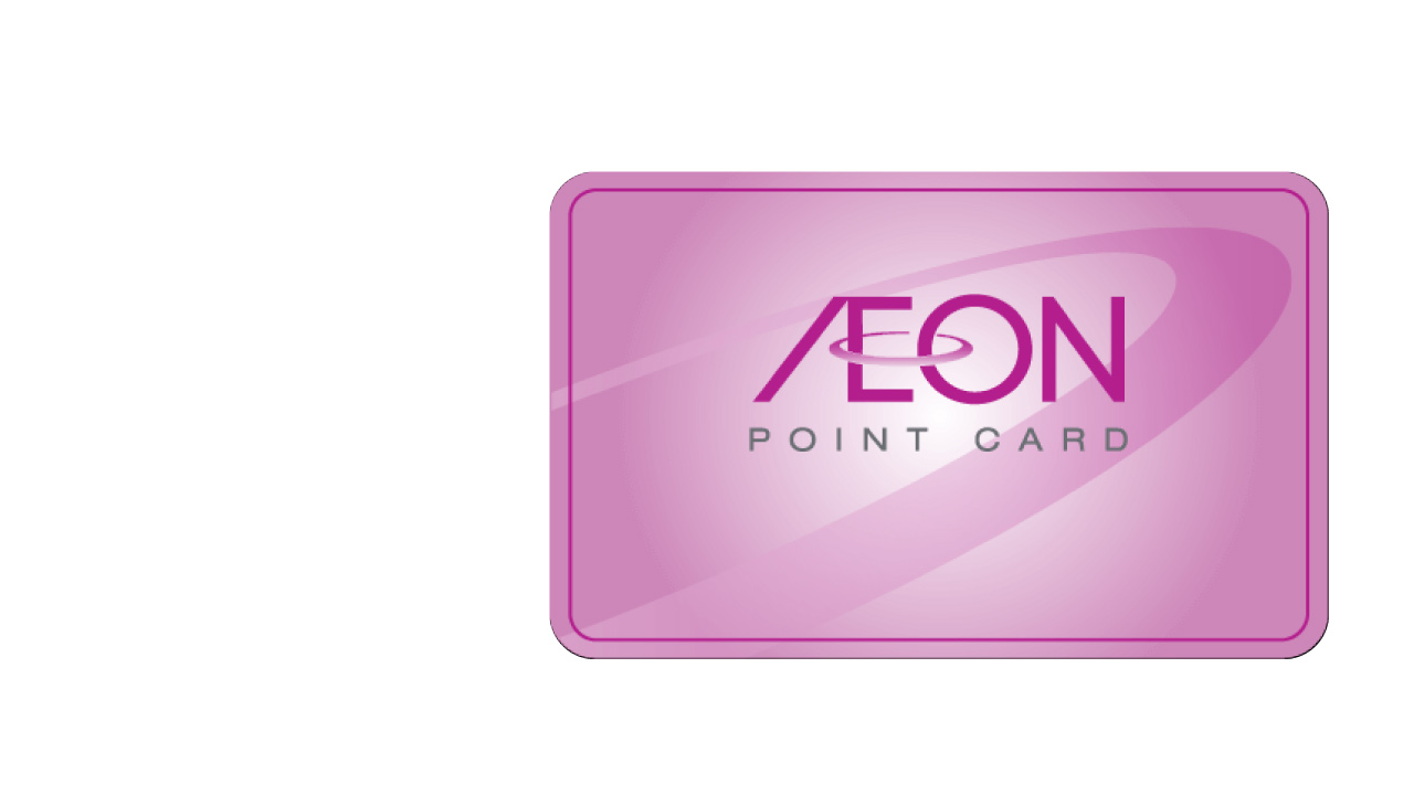 Aeon Point Card